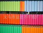 供应荧光不干胶标签纸,打价机不干胶纸