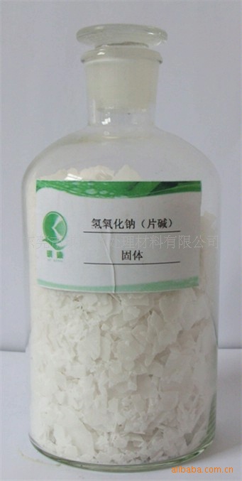 氢氧化钠（片碱）2_副本