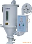 厂家直销料斗干燥机200KG 铝制外壳可视料窗