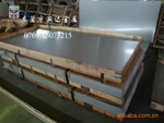 AlSi5 2024 6063���Ͻ�Ļ�ѧ�ɷ����������Ͻ�����