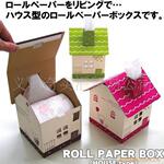 ����DIYֽ��С��������ֽ����/ֽ����