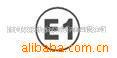 �ṩĦ�г�,ͷ��,E-MARK,EMARK��֤