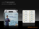 ��Ӧ ��������� �й�������������ר�� �ֻ�������;�