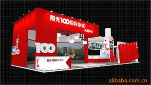 չ�_��O(sh��)Ӌ ܇չչ�_