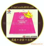 ���ڸ����װ�̳�˫��ӡˢPE������