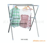 伊爱衣X型不锈钢伸缩晾衣架1件起批