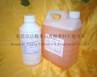 供应特调水性香精，水油两溶香精，香精香料