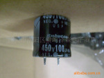 电解电容,400V100uF,450V100uF
