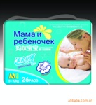 5-10kg��������Ӥ��ֽ��� ����ֱ��