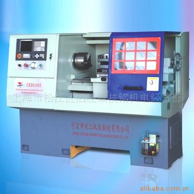 供应车床（批量）加工业务