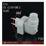 ������CE��֤E14Сҹ�ơ���ͷ������