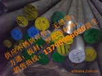 ���ݲ���ֹܲ���ְ������ǰ����������Ǹ�