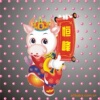 供应高尔夫手套用硅胶滴塑布,来样加工定做