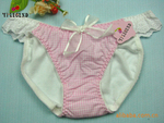 yilegend.����˵ �պ����ɰ��Ը��ڿ�698