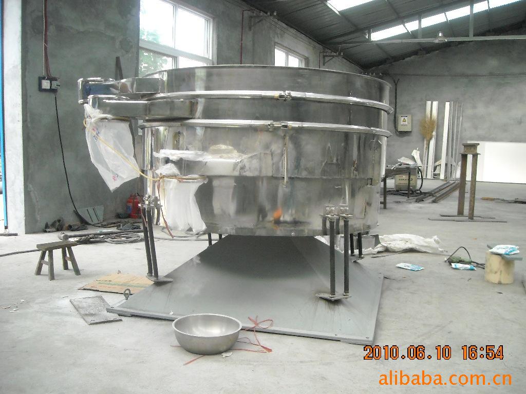 鍏嬬闀樼Щ鍔ㄥ弽鍑诲紡鐮寸璁惧MR 110 130 Z EVO2 绯诲垪