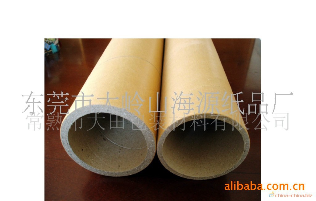 作为有一定经营历史的纸管纸筒加工厂,我公司拥有一批优秀专业的员工