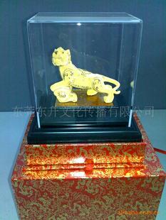 չʾչ�[�߄�����I(y��)�����O(sh��)Ӌ(j��)