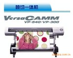 �ձ���������һ���VP-540 ����д���