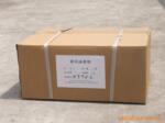 ��Ӧ��ĸ������ҽҩ�м��塢�����������������Ӽ�