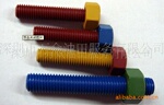 Xylan PTFE��Ϳ QAC��֤