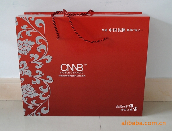 【家瓷第一品牌】诺宝精装56头贵妃瓷日用陶瓷餐具/商务礼品陶瓷