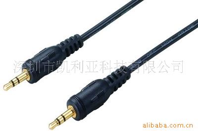 供应/3.5音频线、立体声线、对录线(图)【现货库存】