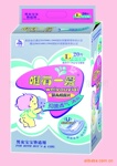 ��ӦΨ��һ��Ӥ��ֽ��Ƭ �����ɿ��۸���� 20Ƭװ