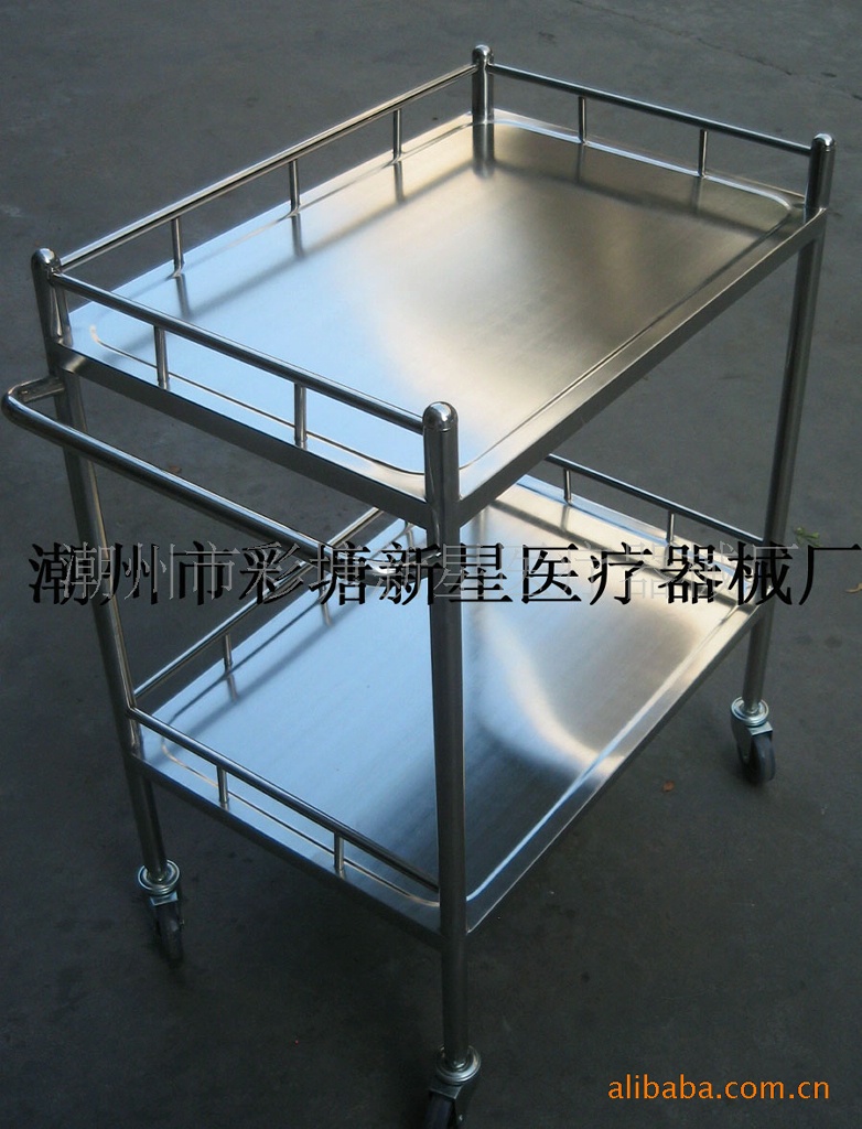 不銹鋼器械車