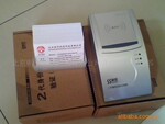 公安执法用神思SS628-100(U)身份证鉴别仪