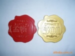 吊粒