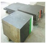 日本山阳模具钢材/模具钢 QD62