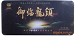 有机绿茶