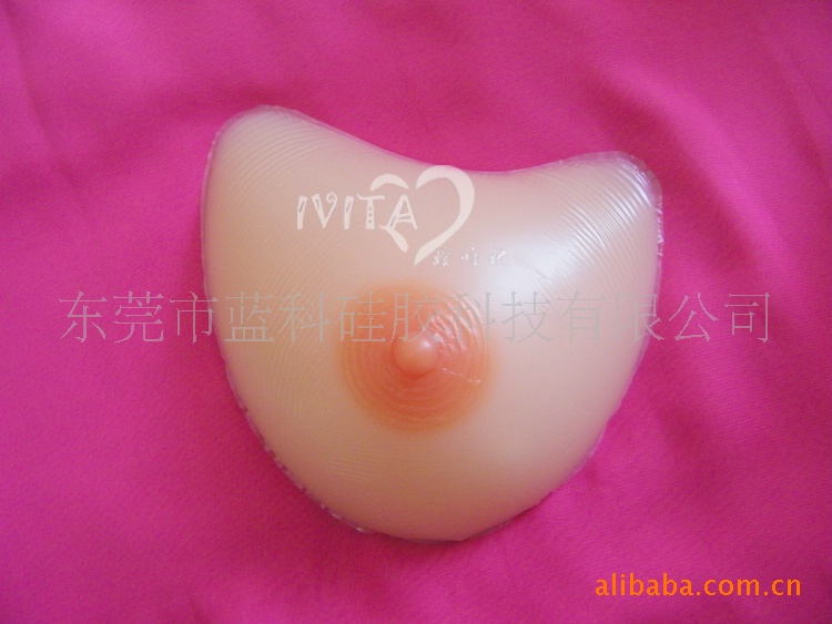 【<em>东莞</em>厂家直销 假乳房 <em>义乳 文胸</em> 乳腺癌术后 