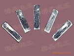 铟锭 裕昇化工