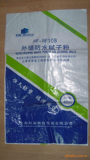 MK体育APP专业室内防水