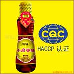 ��������Сĥ���ͣ�֥���ͣ������Żݣ������ر���ζƷ