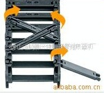 【精品推荐】供应多种工程塑料拖链(来电订购)(图)