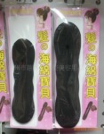 晚装盘发器盘发棒海绵宝宝盘发带神奇美发用具大号