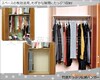 日本木晖 竹炭多功能衣柜整理袋 收纳袋 杂物整理袋