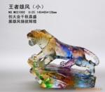 琉璃 琉璃礼品 琉璃工艺品 王者雄风