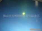 供应镀铝板(贴膜),双面贴膜也可