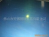 供应镀铝板(贴膜),双面贴膜也可