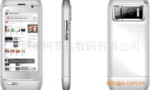 N8+��ƽ����,WIFI,JAVA,��Ƶ�����ֻ�