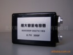 SCL0300P 超级电容器