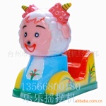 ��Ӧ������Ʒ����ҵ�����ΰ� �綯ҡ�ڻ�ҡҡ��������