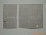 供应铁氟龙高温电热膜.加热膜