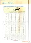 ֱ�ߵ��캫��winner(ʤ���ߣ�--���������ٵ������޹�˾