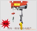 �綯��«��������΢�͵綯��«�۸��������