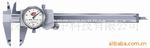 ��Ӧ����Standard gage���Լ۱ȴ�������