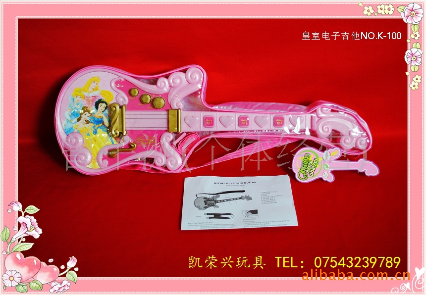 【生产供应】益智玩具 乐器 吉他 迪士尼公主图